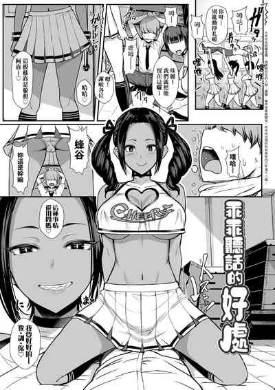 第154頁圖