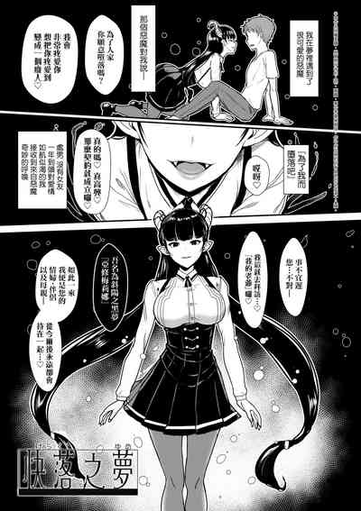第174頁圖
