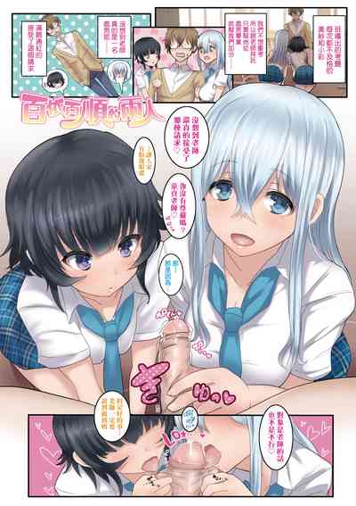 第18頁圖