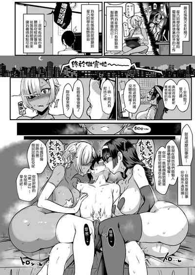 第42页图