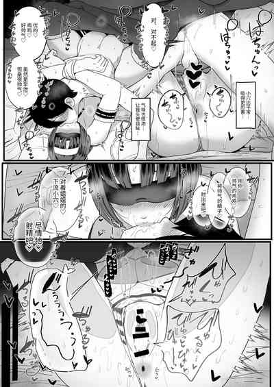 第78页图