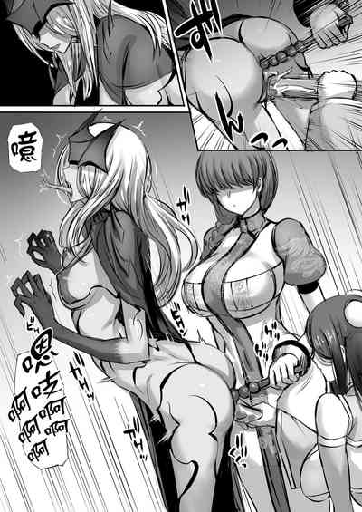 第138页图