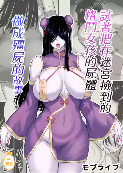 第2页图