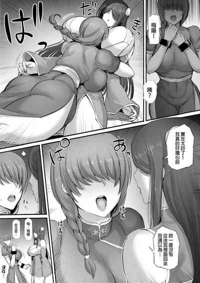 第34页图