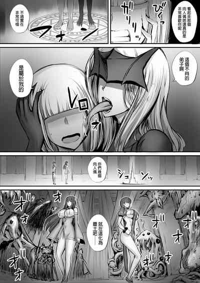 第82页图