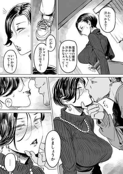 第118頁圖