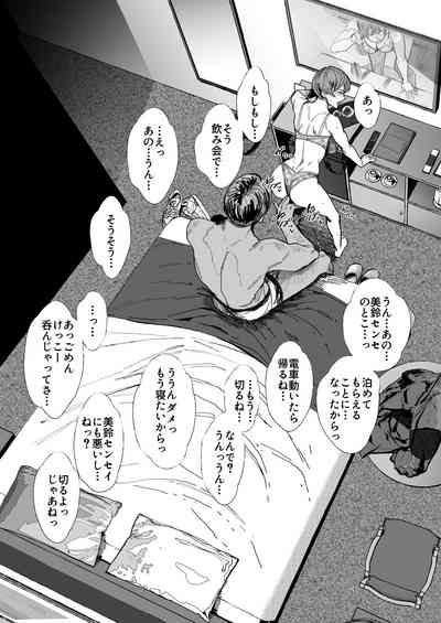 第146頁圖
