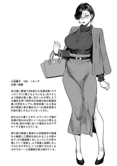 第174頁圖
