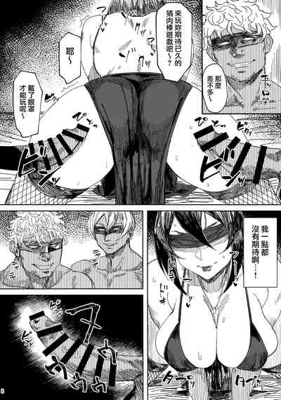 第26頁圖