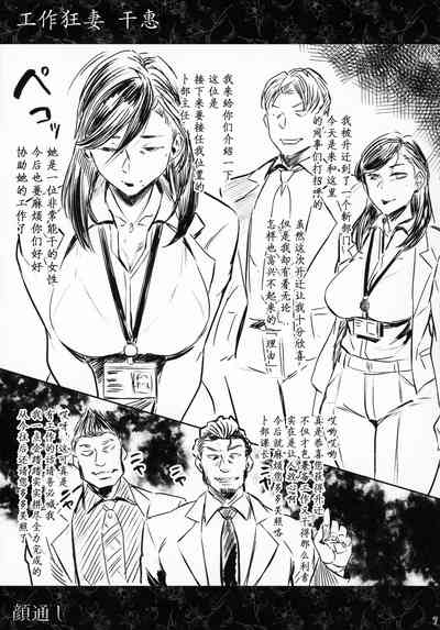 第6頁圖