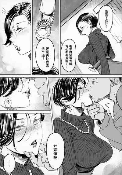第94頁圖