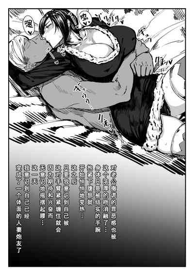 第18頁圖