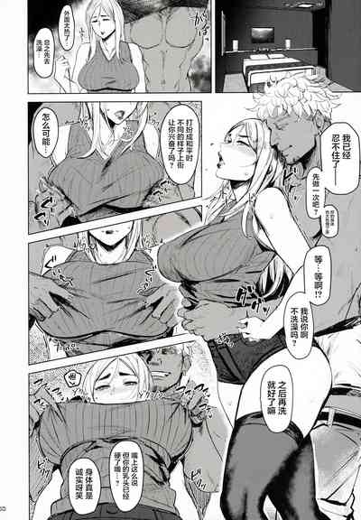 第102頁圖