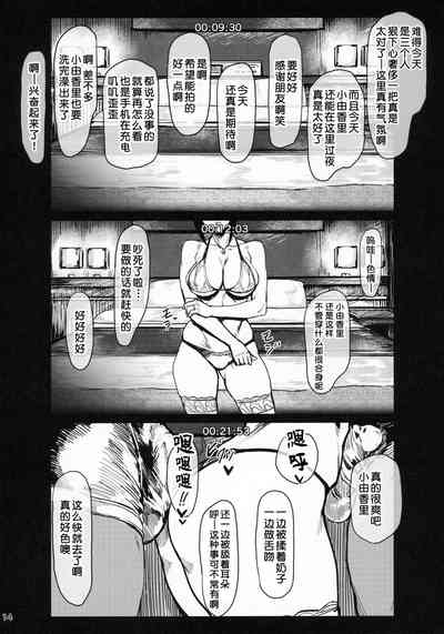 第14頁圖
