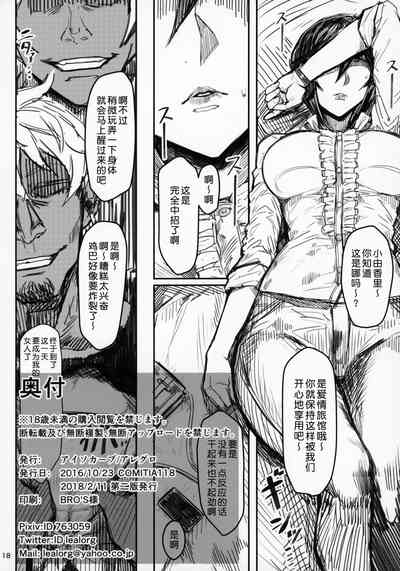 第18頁圖
