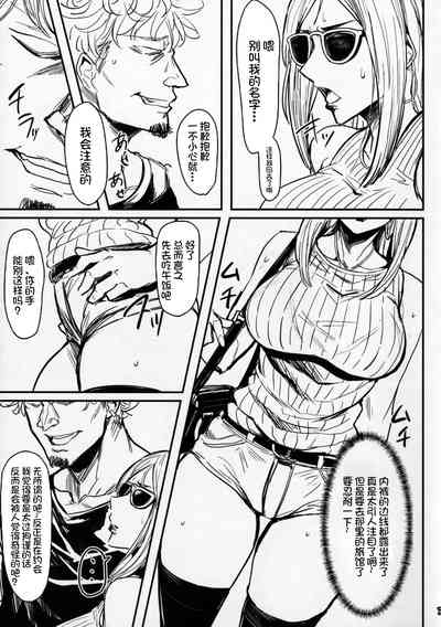 第26頁圖