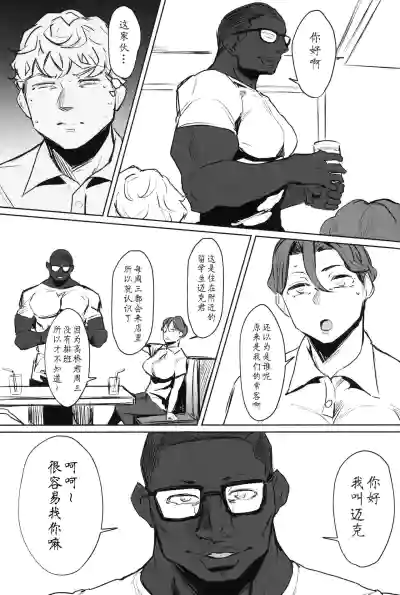 第10頁圖