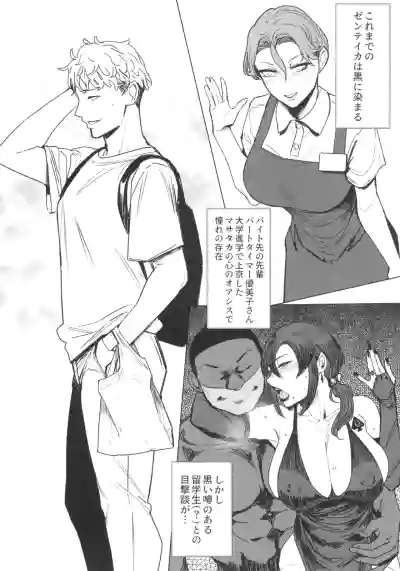 第34頁圖