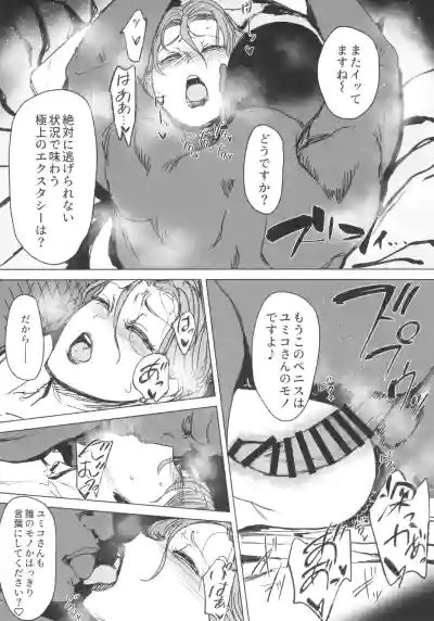 第54頁圖