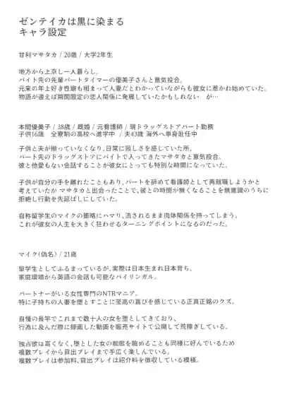 第62頁圖