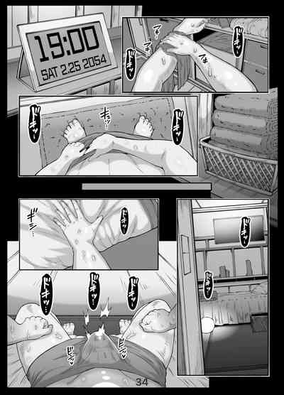 第186页图