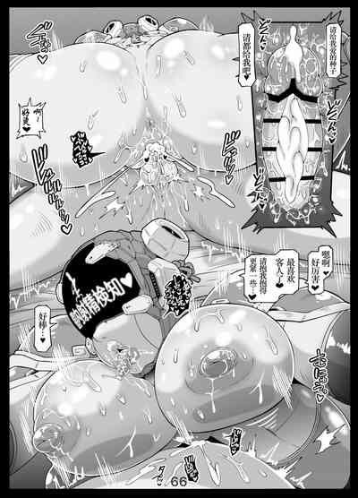 第218页图