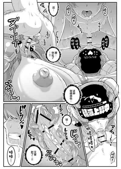第22页图