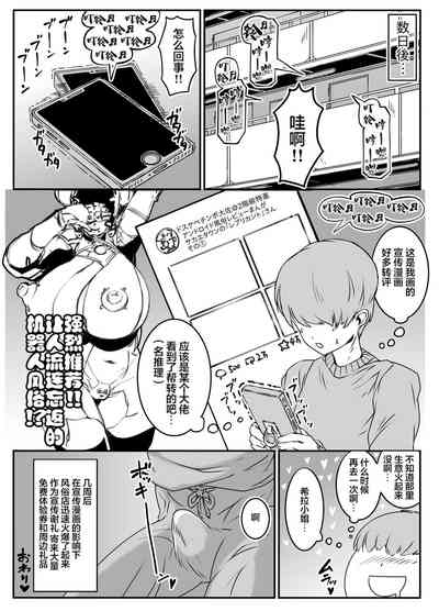第42页图
