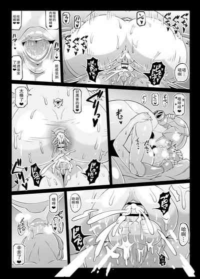 第82页图
