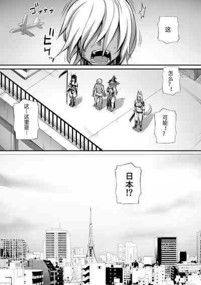 第170页图