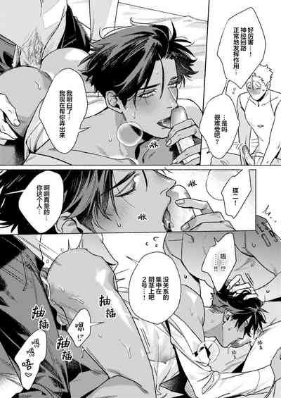第22页图