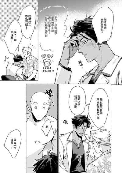 第34页图