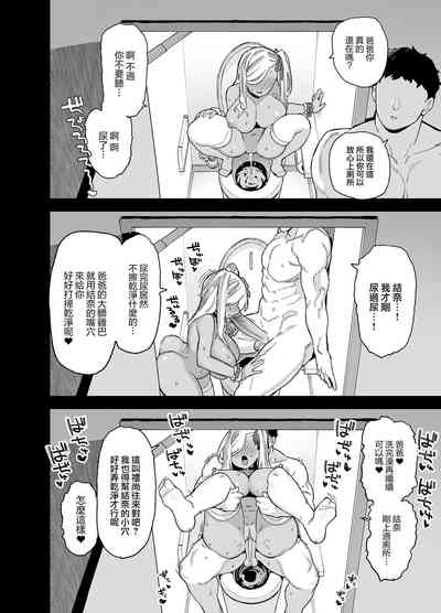 第110页图