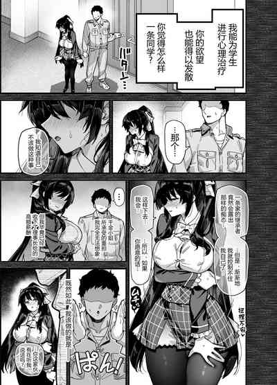 第18页图