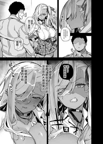 第62页图
