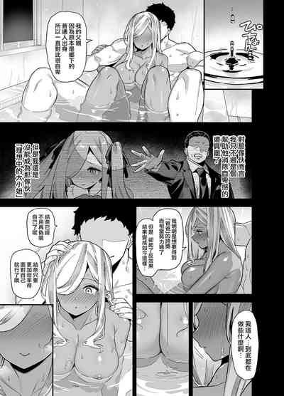 第78页图