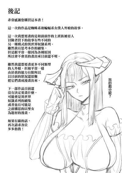 第54页图