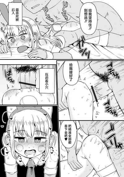 第14页图