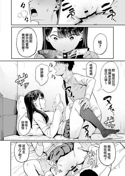 第10页图