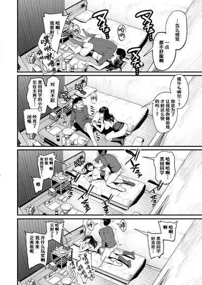 第42页图