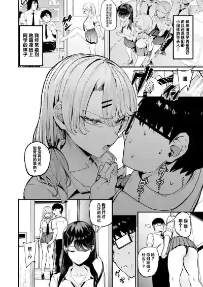 第66页图