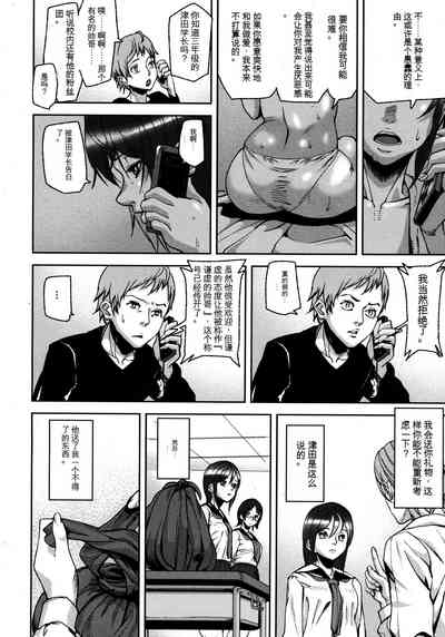 第10頁圖