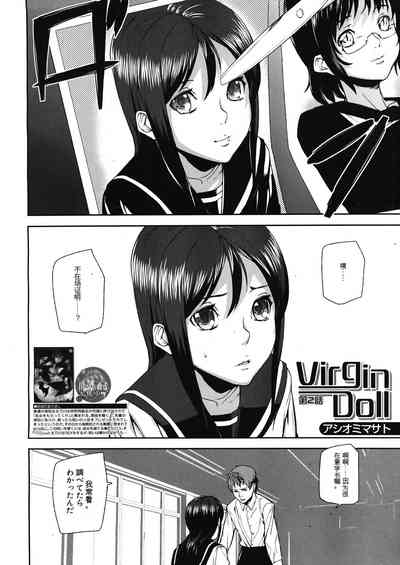第34頁圖