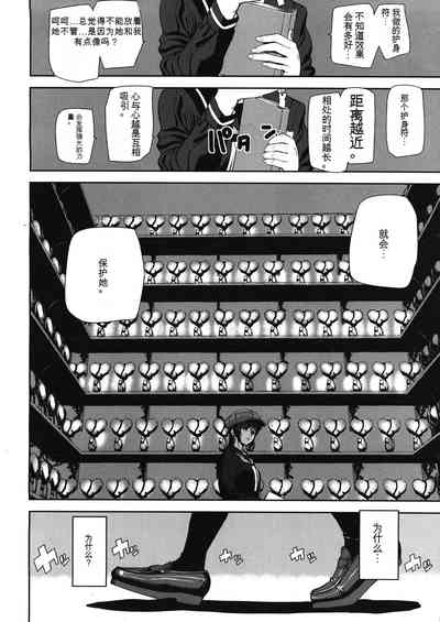 第38頁圖