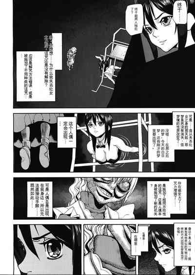 第78頁圖