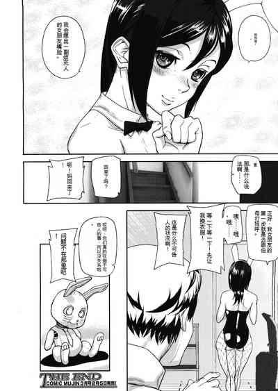 第90頁圖