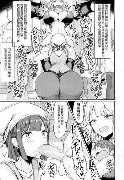 第18頁圖