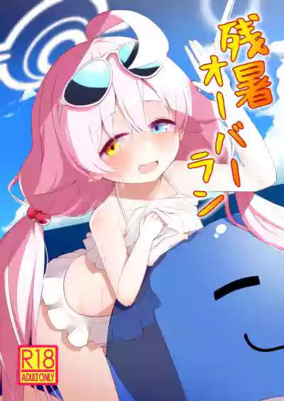 第2頁圖
