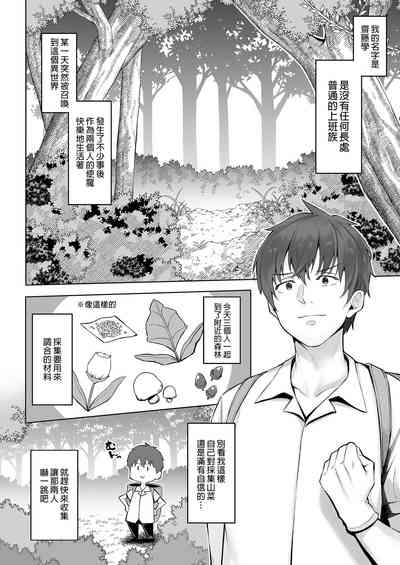 第114頁圖