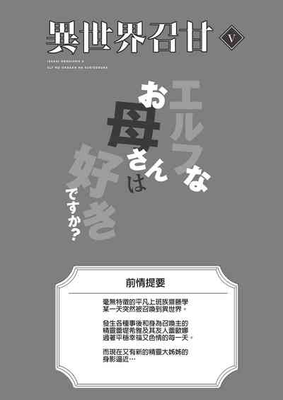 第146頁圖
